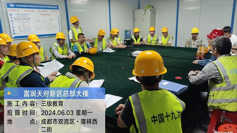 手工焊培训教学设备清单：必备要素与选型指南**