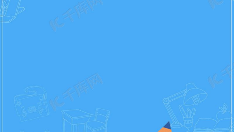 教师资格证网课报名，这些步骤你了解吗？**
