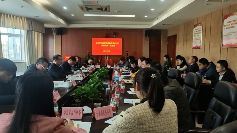 心理咨询师培训督导实习：揭秘报价背后的真相**