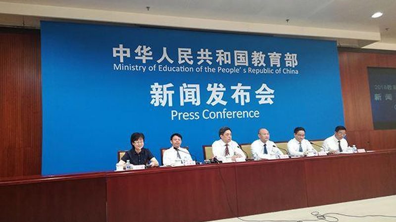 培训机构招生方案怎么写