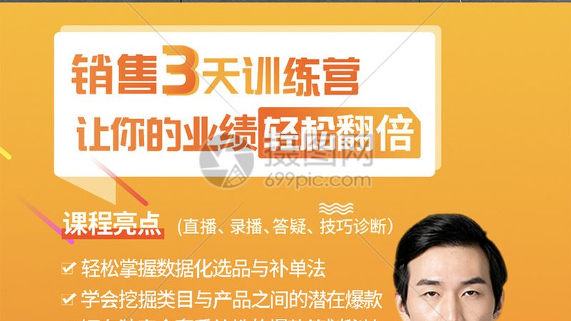消防工程师培训加盟，如何挑选靠谱的品牌？**