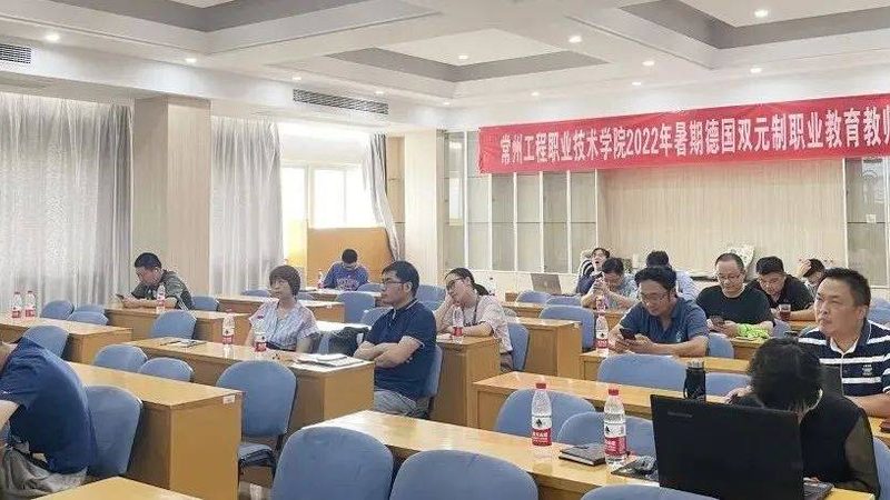 高压电工证培训，分期付款背后的考量