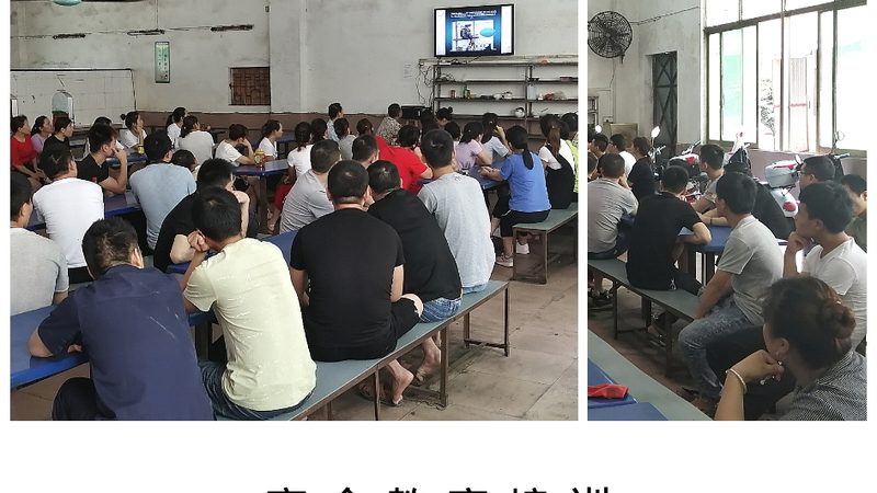 企业内训课程：分类解析与优缺点考量**