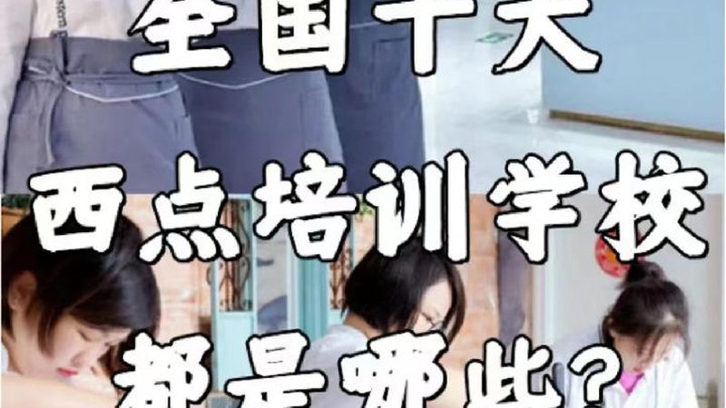 成人高考加分计算包含哪些项目