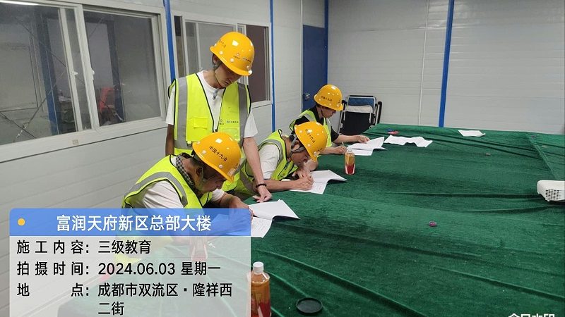 人力资源管理师资格证培训，如何选择适合自己的课程？**