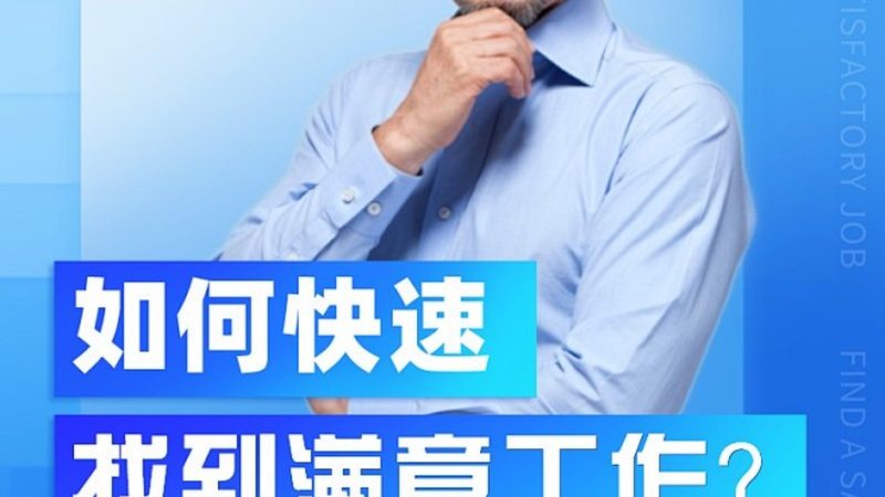 各省学历提升报名时间汇总