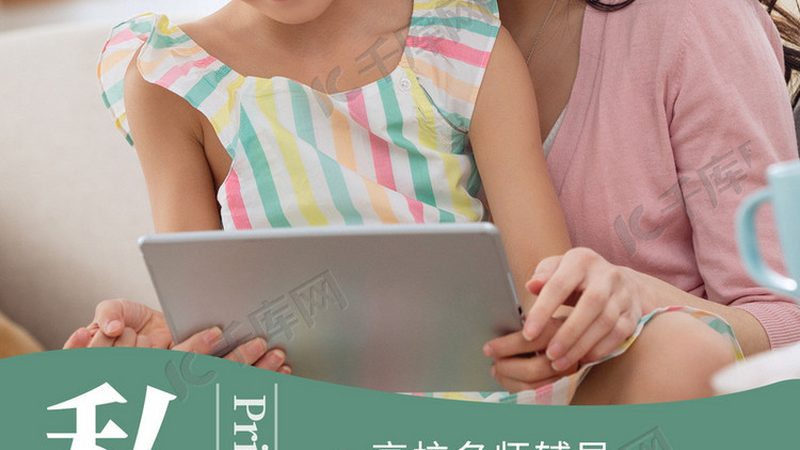 上海焊工培训学校靠谱的？揭秘选择标准与关键要素