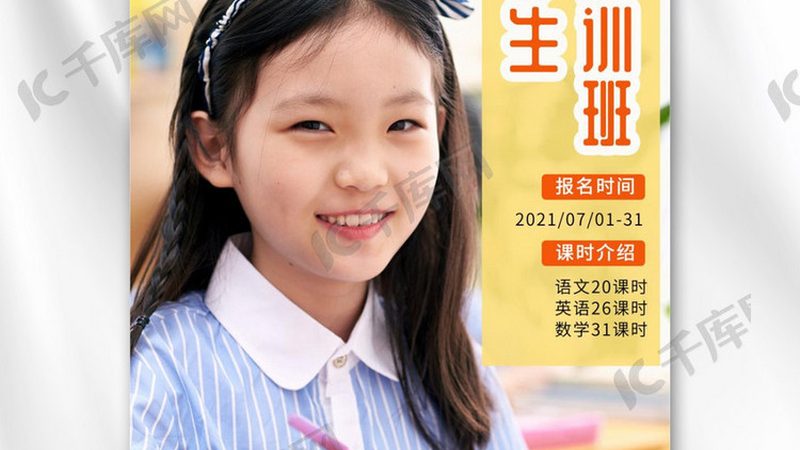 医院护士如何考取健康管理师证书——流程解析