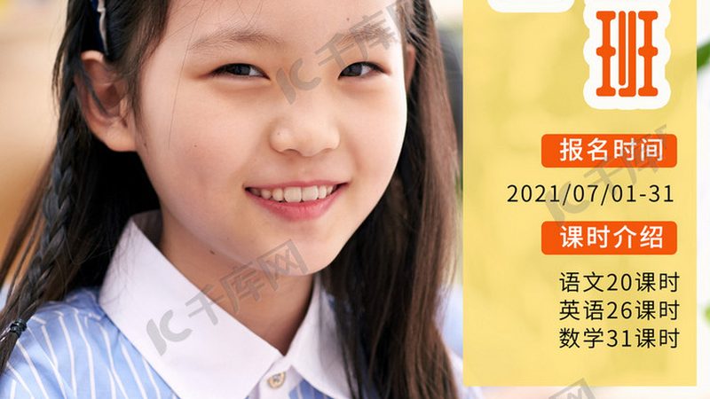 以下是一些市面上口碑较好的营养师教材，供考生参考：