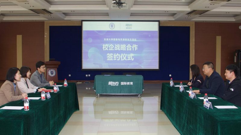 全媒体运营师资格证报考条件揭秘：你准备好了吗？**
