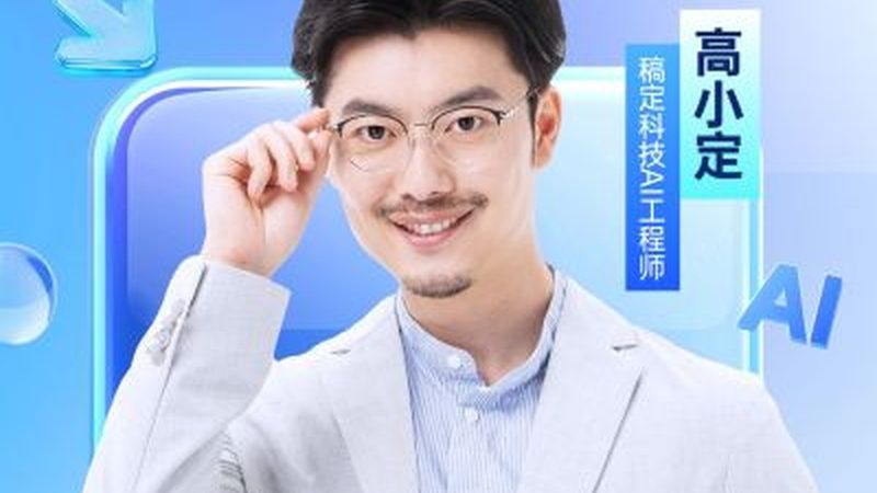 新员工内训标准操作手册