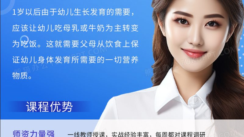 在翻译过程中，要注意语言规范，避免出现中式英语。以下是一些常见的中式英语表达：