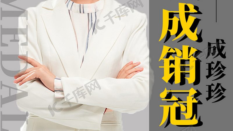 成人教育学历证报名官网