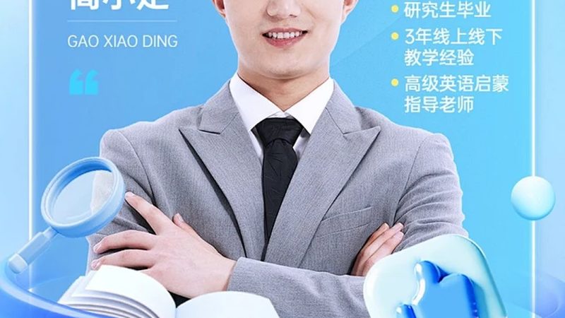 叉车培训学校选校攻略：揭秘五大关键考量因素