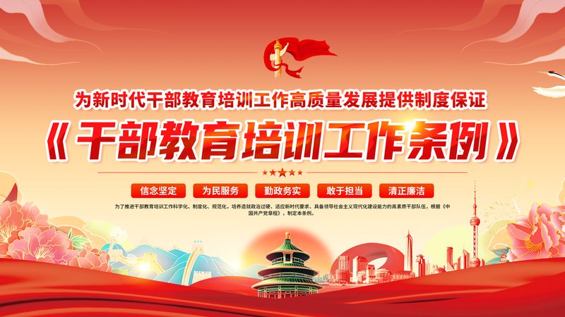 学历提升，价格几何？揭秘学历提升背后的成本考量**