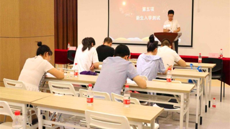 一级建造师哪个培训机构通过率高