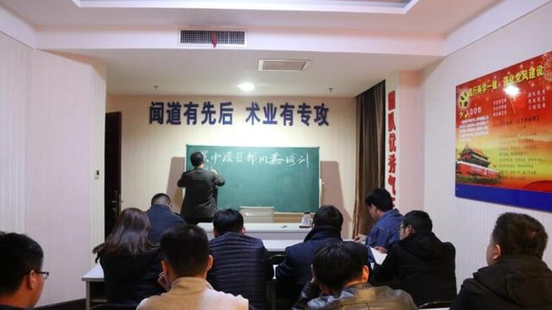 会计证培训机构如何甄别靠谱？揭秘关键指标与误区