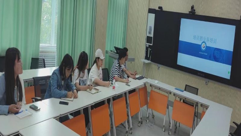 会计转行考教师资格证怎么规划