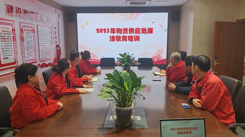 在线授课平台功能对比工具