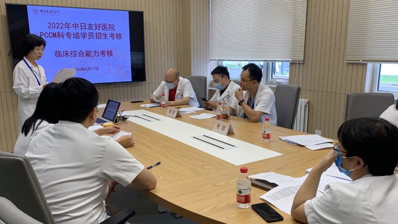 二建培训费用：揭秘费用构成与合理预算