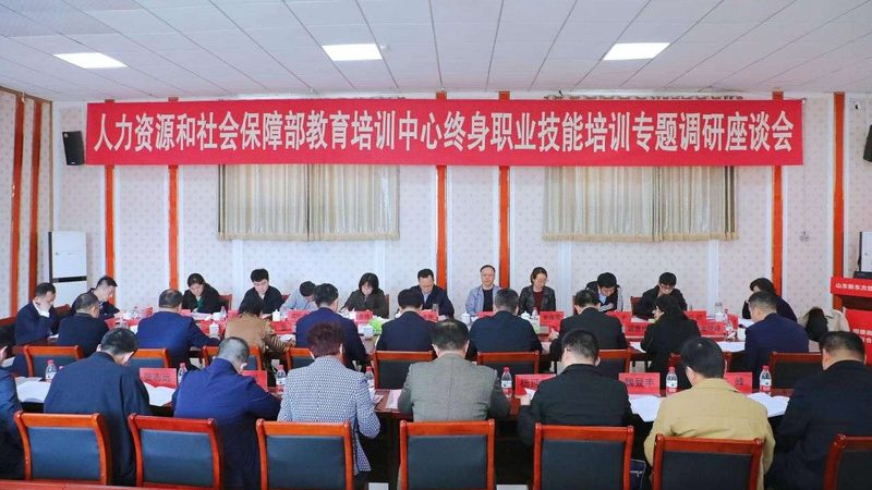 内训师选拔，如何精准把脉？评分标准揭秘**