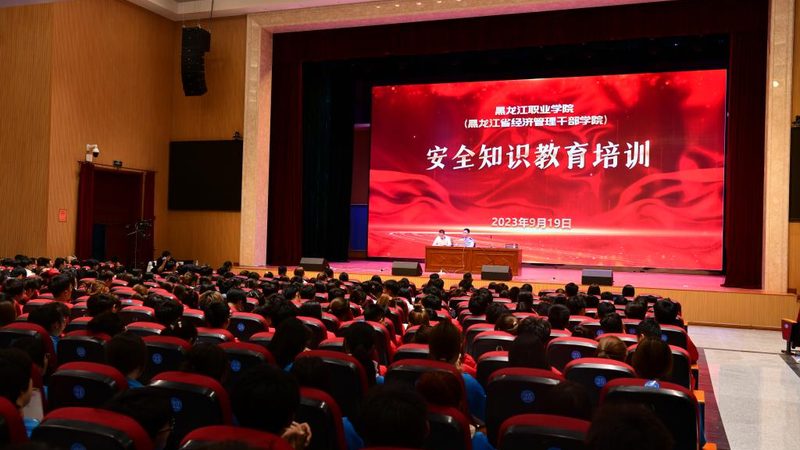 职业培训售后服务流程步骤