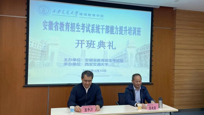 书法培训加盟，利润几何？揭秘行业盈利密码**