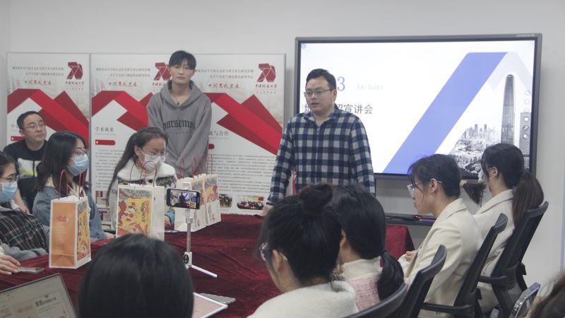 技能培训与学历教育哪个含金量高